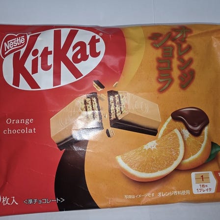 KitKat Mini Chocolat Orange