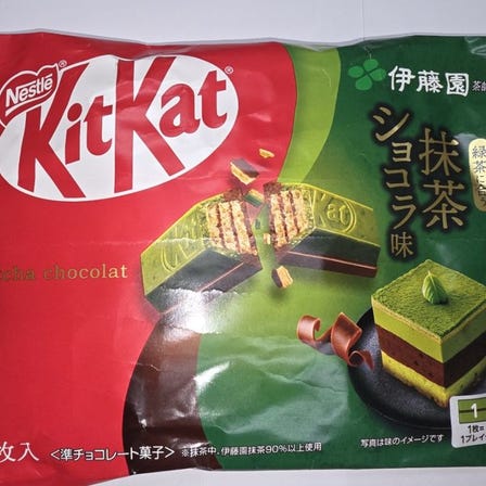 킷캣 말차 쇼콜라 맛