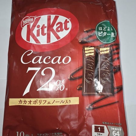 킷캣 카카오 72%