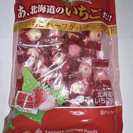 半切草莓巧克力