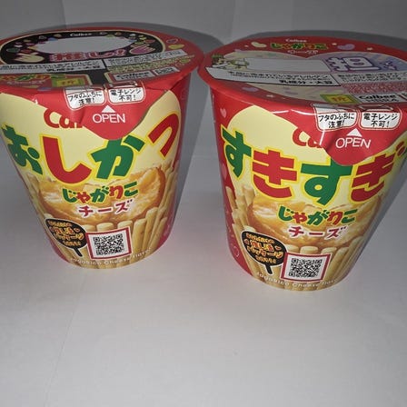 じゃがりこ チーズ