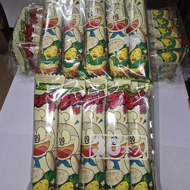 Umaibo Corn Potage Flavor (Pack of 30)
