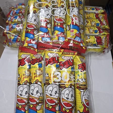 美味棒 照燒漢堡口味(30支裝)
