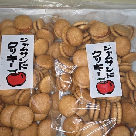 果醬夾心餅乾