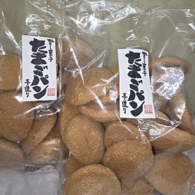 蛋麵包
