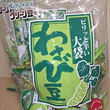 와사비콩 대용량 240g