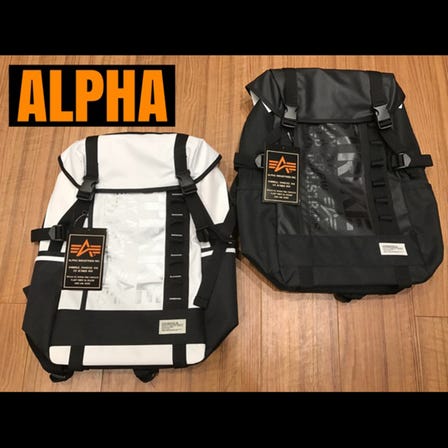 Alpha bags