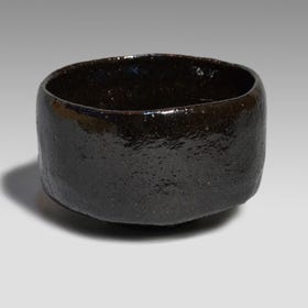 黑茶碗（第9代大樋長左衛門製作）