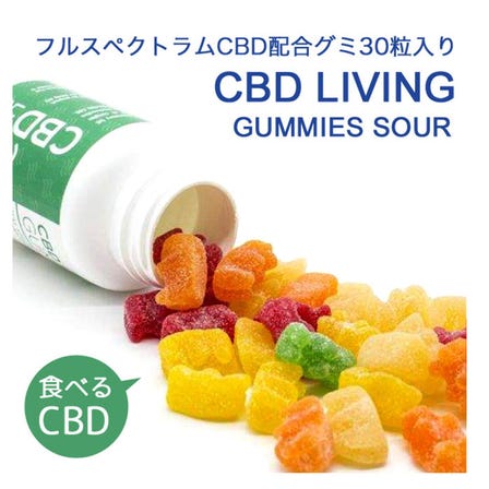 CBD LIVING - CBD 軟糖