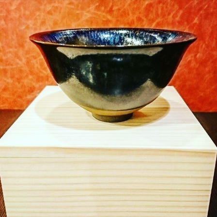 Yohen Yuteki Tenmoku Sake Cup (Kyō-ware )