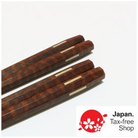 Husband and Wife Chopstick set (snakewood with gold and silver inlay)