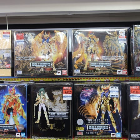 Saint Seiya Cross Myth