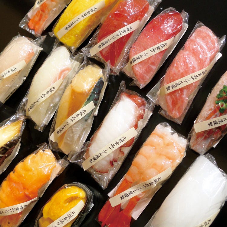 ダウンロード可能 食品 サンプル スカイ ツリー 500 トップ画像のレシピ ダウンロード可能 食品 サンプル スカイ ツリー 500 トップ画像のレシピ