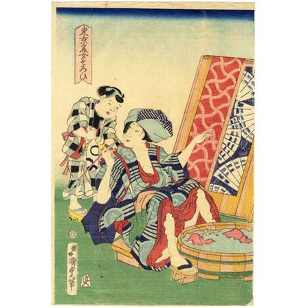Ukiyo-e: Kunisada II original