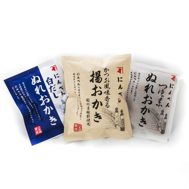 Roji 日本橋 東京駅 土産店 アンテナショップ 商品一覧 Live Japan 日本の旅行 観光 体験ガイド