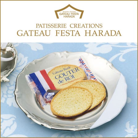 Gateau Festa Harada<br />
■세이부 식품관 지하 1층(중앙 A7) = 과자 및 선물 일본과 서양 과자 코너<br />
가토 페스타 하라다는 군마에 있는 과자점입니다.<br />
선물용과 가정용 과자를 다양하게 갖추고 있습니다!