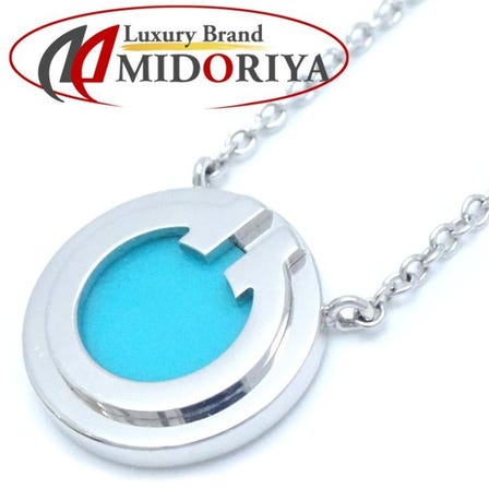 TIFFANY&Co. T TWO Circle 18K White Gold Necklace Turquoise Blue /291775