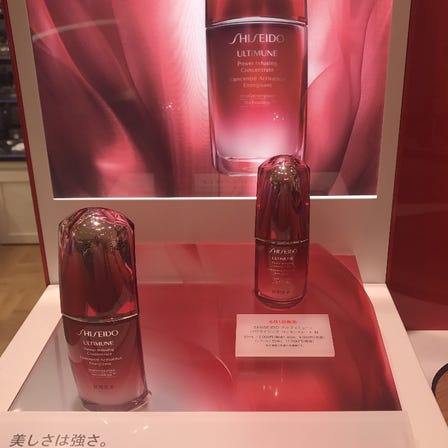 SHISEIDO GINZA TOKYO
大人気の美容液　ULTIMUNE リニュアル

肌の免疫をさらに高める効果がパワーアップ！
過酷な環境でも揺るがない肌へ！