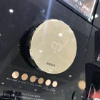 cle de peau BEAUTE tan cushion eclat

Cushion foundation will come true, gorgeous glossy skin