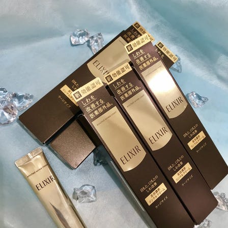 Shiseido ELIXIR SUPERELL Enrich Wrinkle Cream
(Large size deals)

Your skin creates hyaluronic acid, 
increasing the amount of water
It leads to soft skin, improves the eyes and mouth folds!