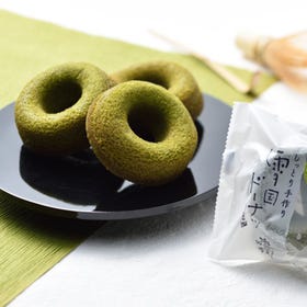 Yukiguni Donuts (Yukimuro matcha tea flavor)