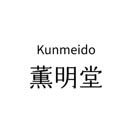 Kunmeido