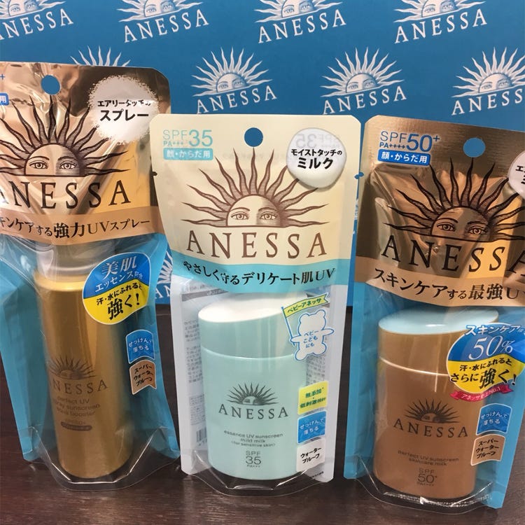 Drug Store Very Shinaoyama 原宿 药妆店 商品一览 Live Japan 日本的旅行 旅游 体验向导