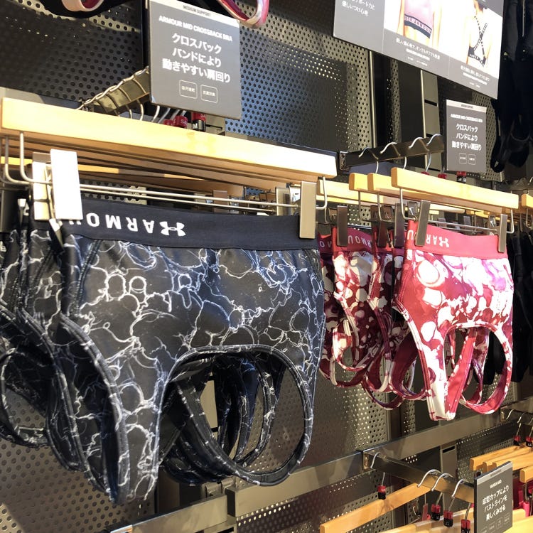 Under Armour Brandhouse 心斎橋 難波 道頓堀 心斎橋 スポーツ用品専門店 商品一覧 Live Japan 日本の旅行 観光 体験ガイド