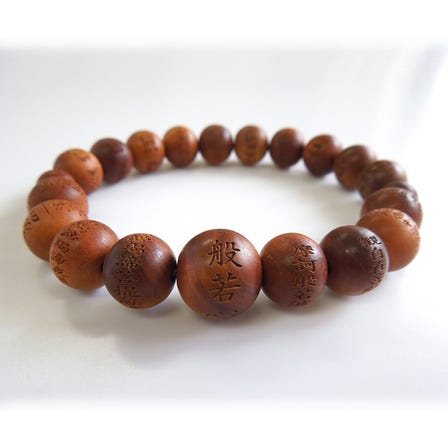 Sandalwood 8mm beads bracelet with heart sutra