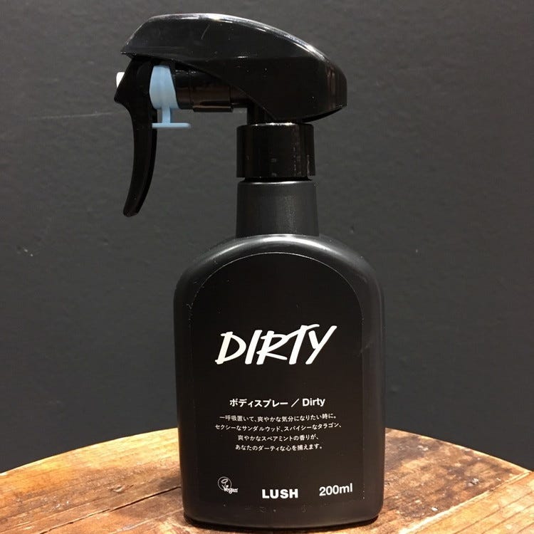 b2f lush dirty 身体喷雾