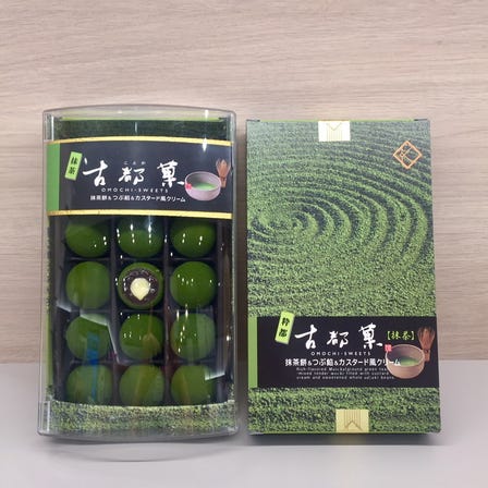 Miyako no Hana "Maccha Kotoka" containing 15 pieces