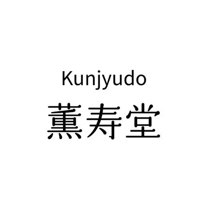 Kunjyudo