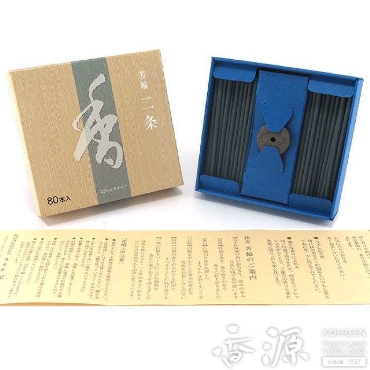 お香専門店 香源 上野店 (上野|土産店・アンテナショップ) 商品一覧