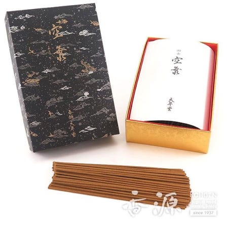 Tennendo, Kukai (about 450 sticks)