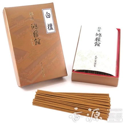 Tennendo, Byakudan Kourokan (about 450 sticks)