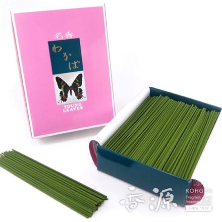 Daihatsu, Meiko Wakaba (about 660 sticks)