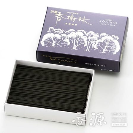 Gyokusyodo, Tanrei Kojyurin （about 450 sticks）