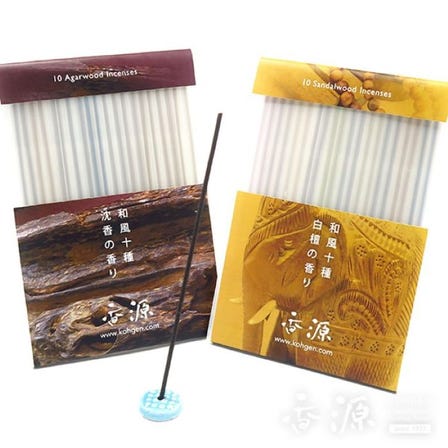 Kohgen,  Set of 20 types of Japanese style incense (10 types each of agarwood and sandalwood incense)
・I want to try various incense!
・I want to find my favorite scent!
・You can try 20 types of incense!