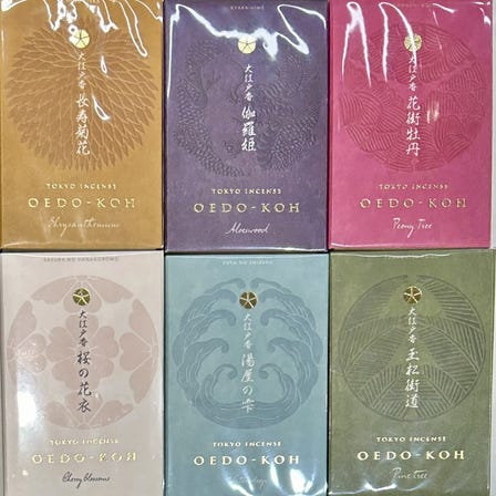 풍류와 멋이 넘치는 에도 문화를 도쿄의 향사(香司)가 향으로 표현한 제품
닛폰코도 오에도 향