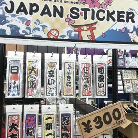 日本貼紙