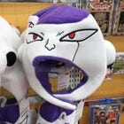 DRAGONBALLZ FREEZA Onesie