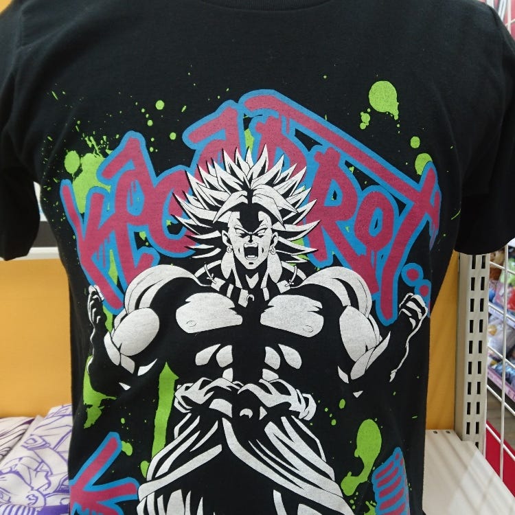 Japan Culture & Character Shop Guf 大阪日本橋店 (難波・道頓堀