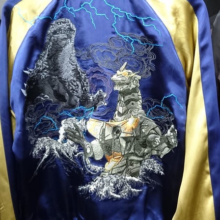 Godzilla vs. Mechagodzilla baseball jacket