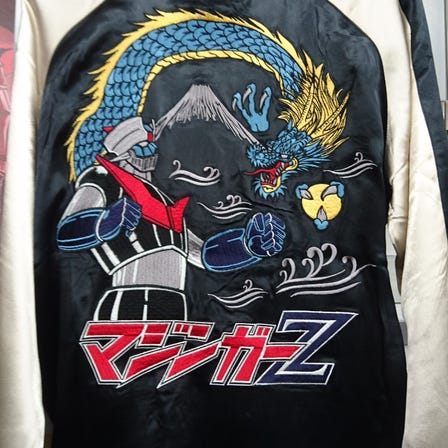 dragon vs. MazingerZ baseball jacket