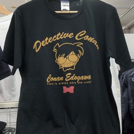 Detective Conan icon t-shirt