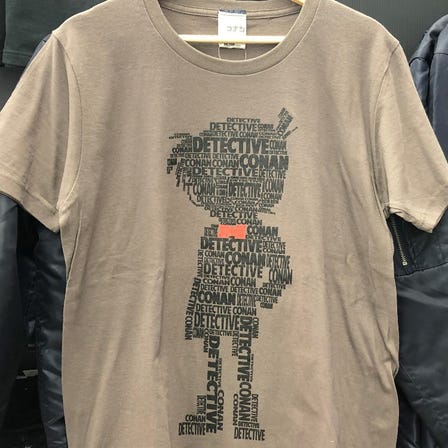 Detective Conan silhouette t-shirt