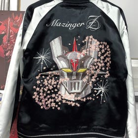 マジンガーZ 桜スカジャン