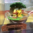 Pokemon　small toy sold with food