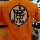 七龍珠 魔字T恤