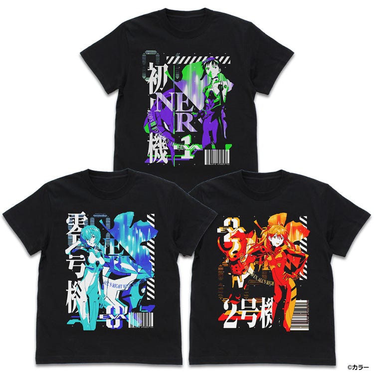 ジーストア アキバ 秋葉原 土産店 アンテナショップ 商品一覧 Live Japan 日本の旅行 観光 体験ガイド